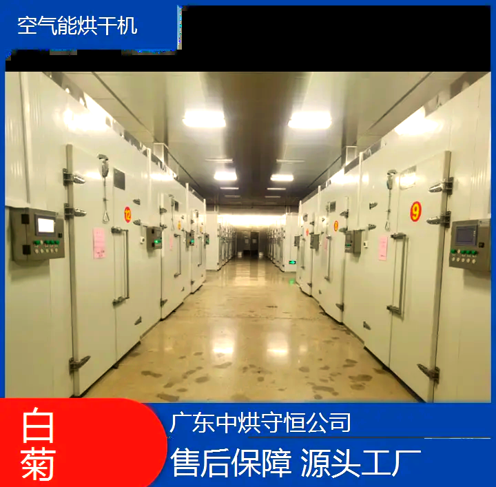欧洲预选赛开幕，球员状态迅速升温的简单介绍