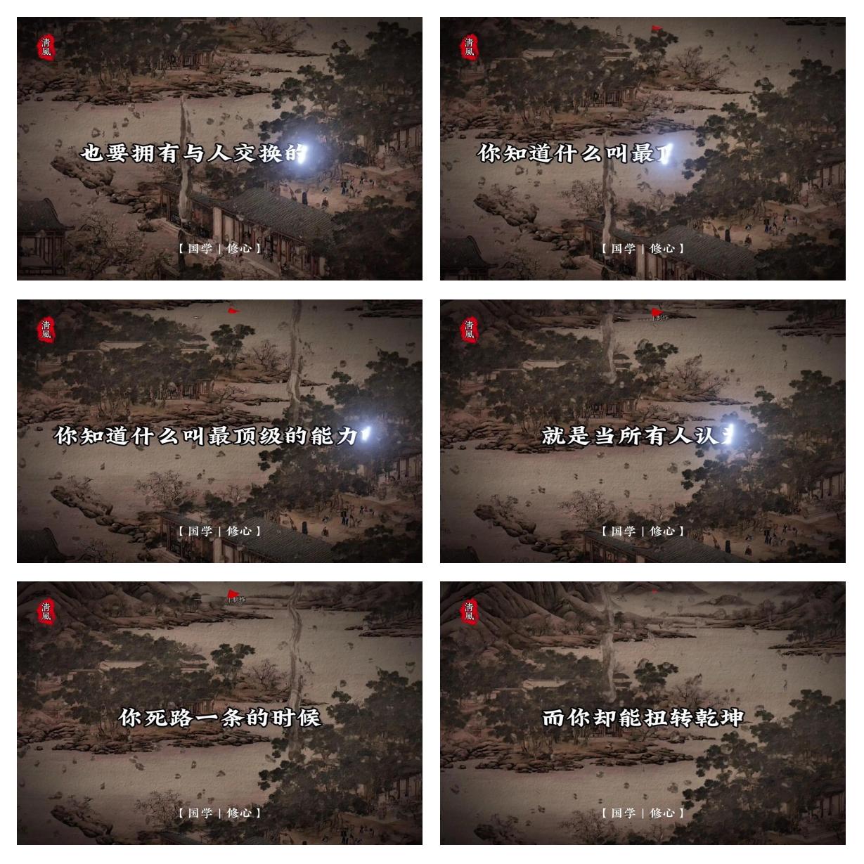 阿尔巴塞摩力挽狂澜，逆袭取胜有望
