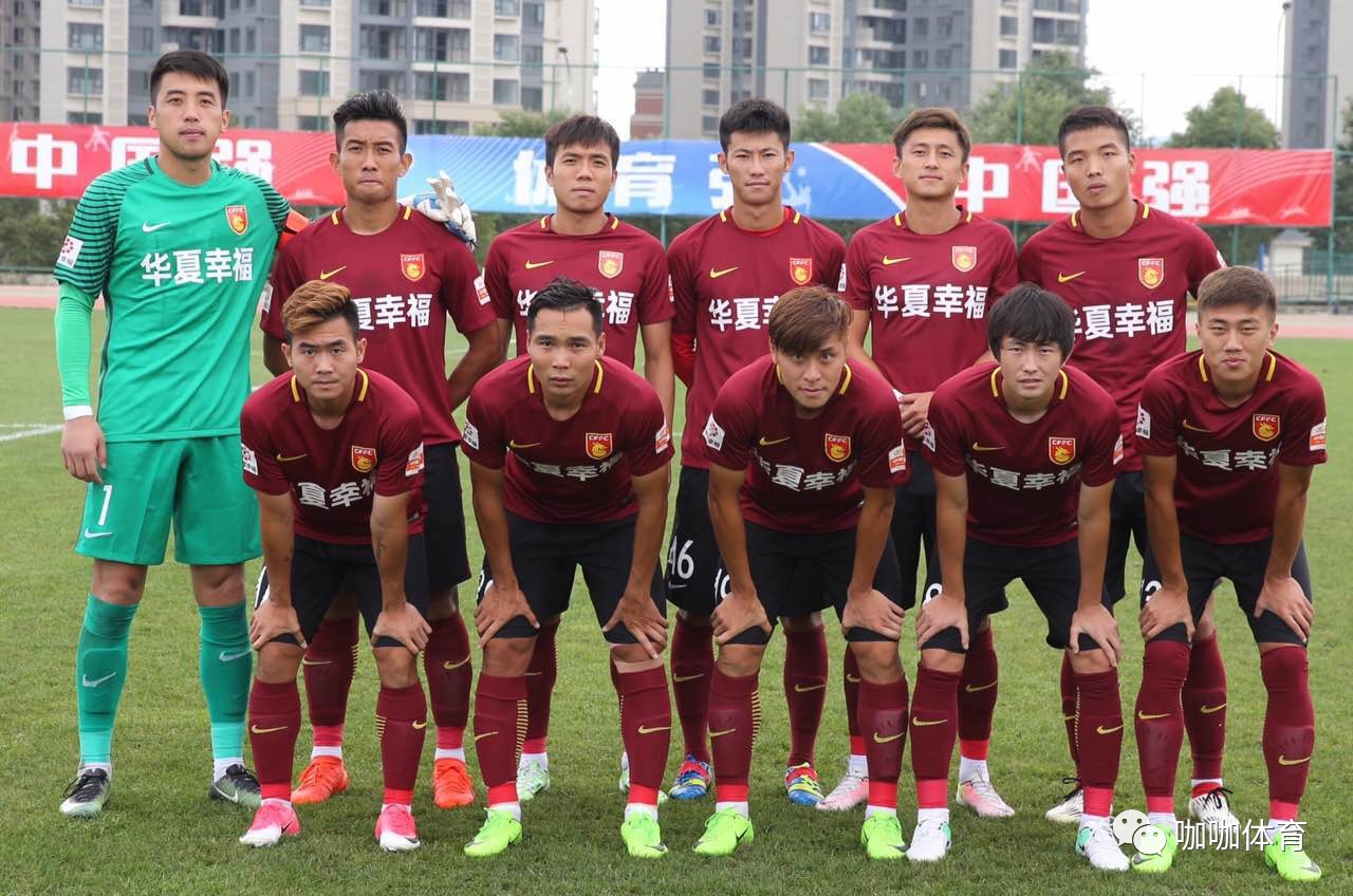 德赢体育-关于贵州恒丰对阵河北华夏幸福，谁能笑到最后的信息