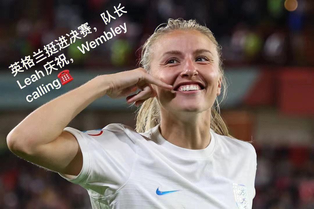 欧洲女足杯比赛精彩绝伦，精彩绝伦