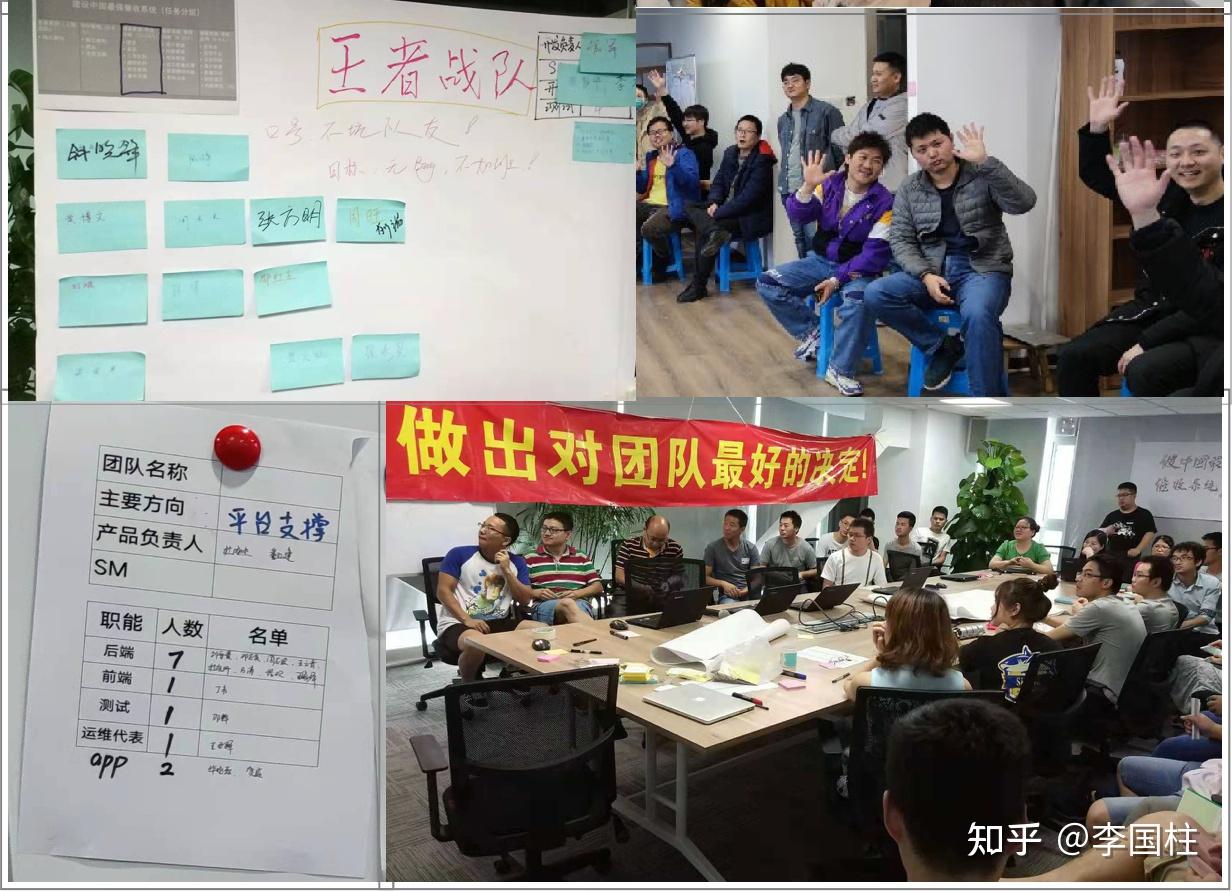 罗马战术灵活，赢球秘诀在于团队配合