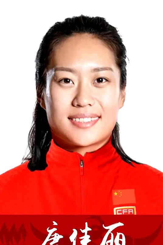 亚洲女足锦标赛中，中国队员获得最佳运动员称号的简单介绍