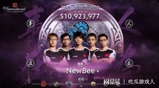 包含巴西疯狂晋级，不朽体现决赛的词条