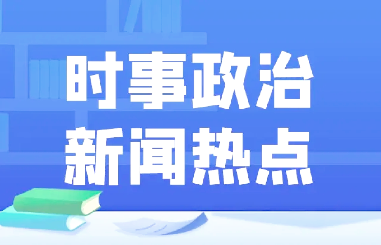 极速发布：全球篮球新闻速览的简单介绍