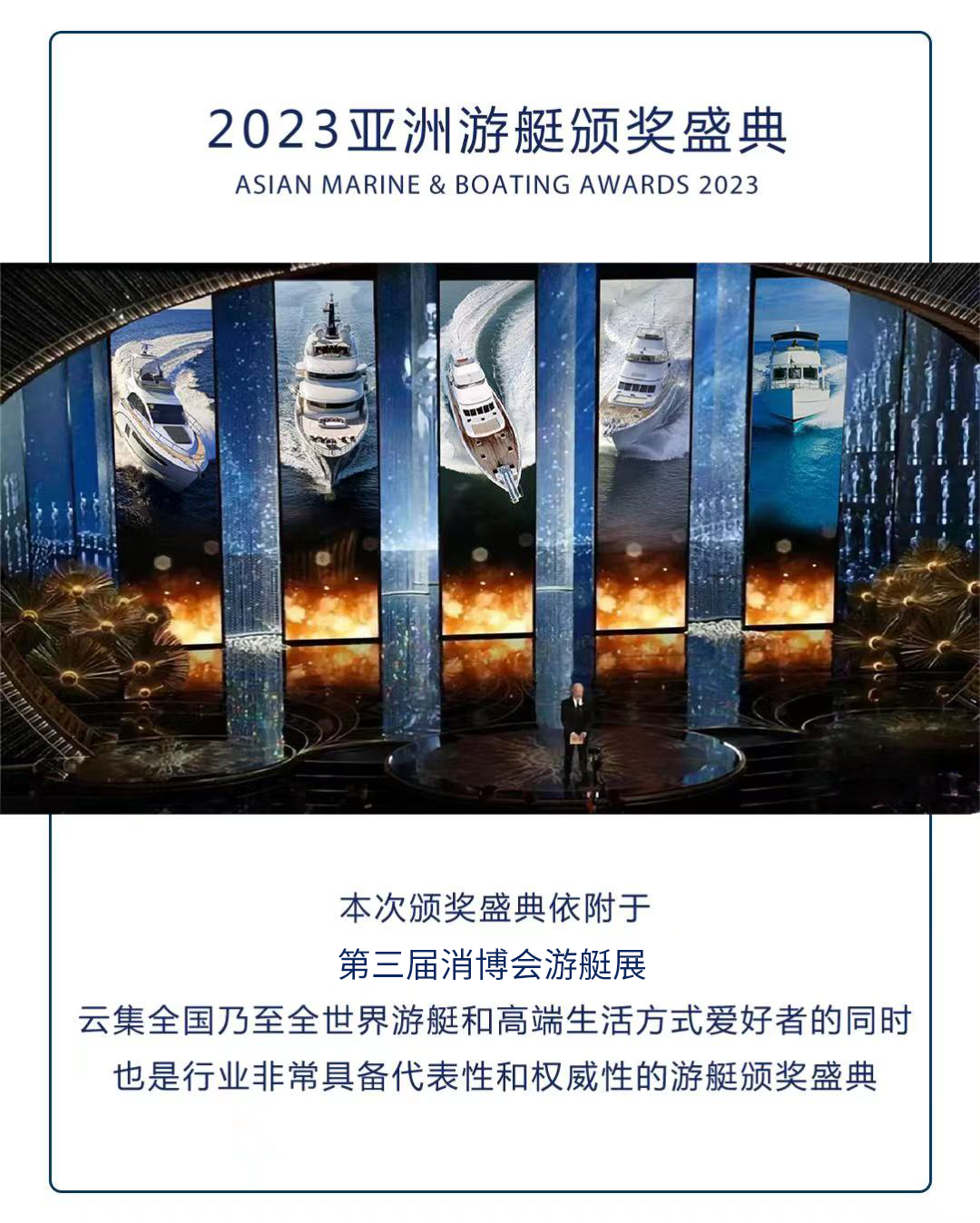 辽宁赢德集团-全球瞩目的比赛，胜者荣归耀眼辉煌的简单介绍